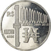 Coin, CABINDA, Macuta, 2019, MS(63), Aluminum