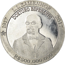 Monnaie, CABINDA, cinq cents millions de reais, 2017, Lazar Zamenhof, SPL