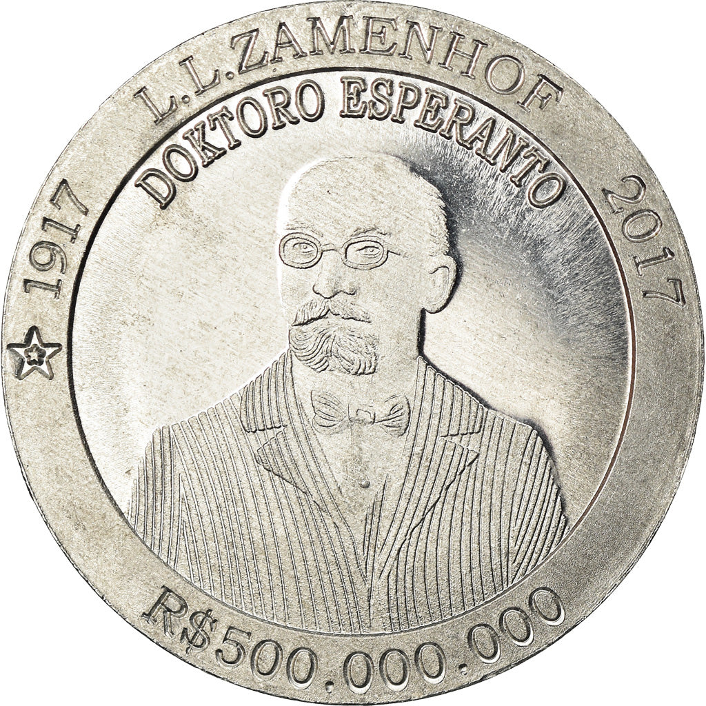 Moeda, CABINDA, cinq cents millions de reais, 2017, Lazar Zamenhof, MS(63)
