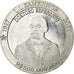 Monnaie, CABINDA, cinq cents millions de reais, 2017, Lazar Zamenhof, SPL