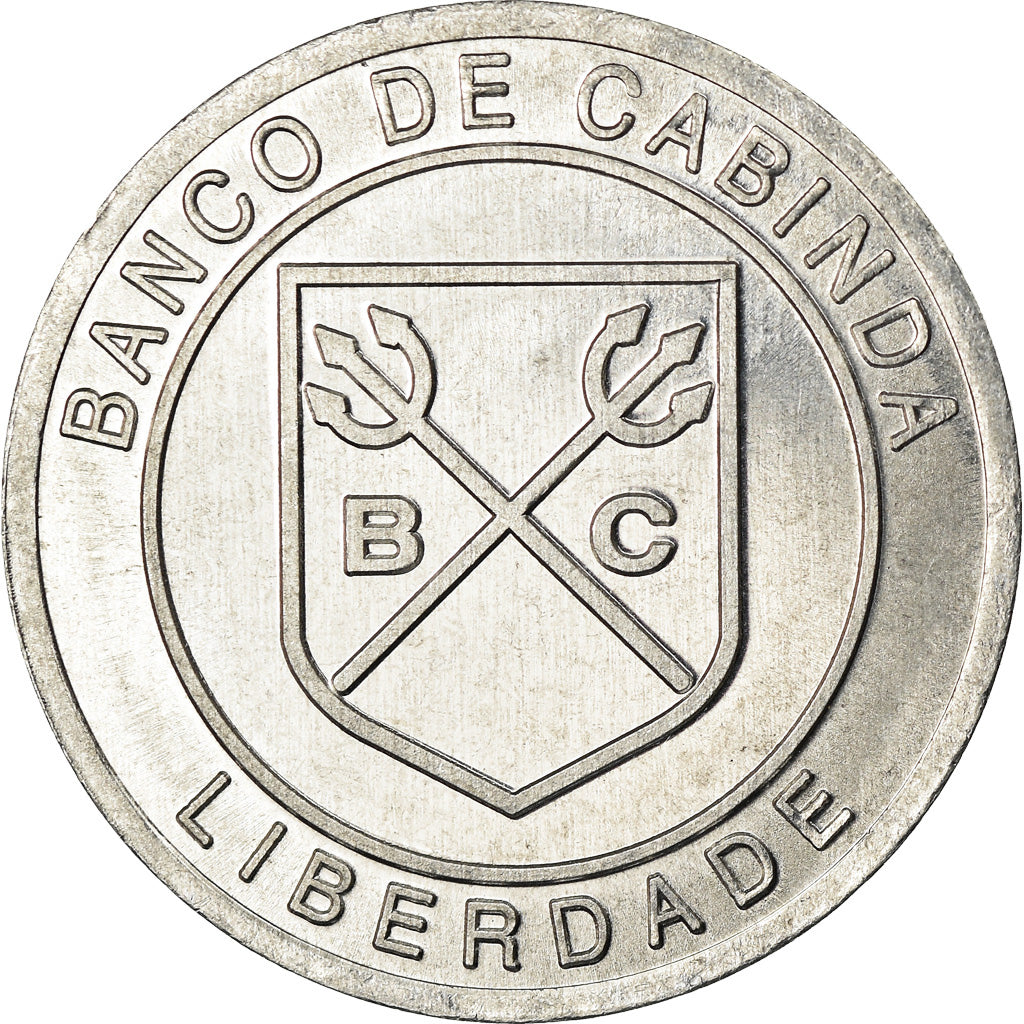 Monnaie, CABINDA, cinq cents millions de reais, 2017, Lazar Zamenhof, SPL
