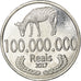 Moneta, CABINDA, cent millions de reais, 2017, SPL, Alluminio