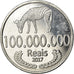 Coin, CABINDA, cent millions de reais, 2017, MS(63), Aluminum