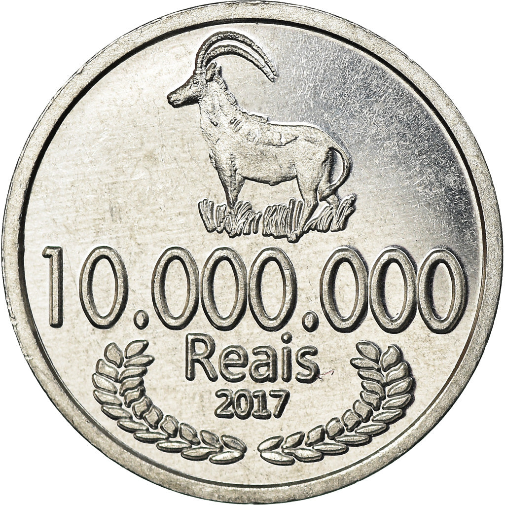 Coin, CABINDA, 10 millions de reais, 2017, MS(63), Aluminum