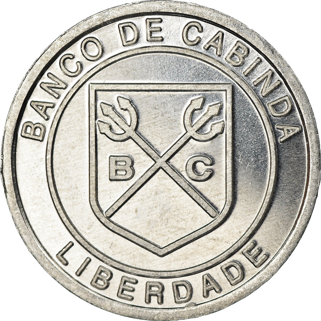 Monnaie, CABINDA, 50000 reais, 2016, Unicef, SPL, Aluminium