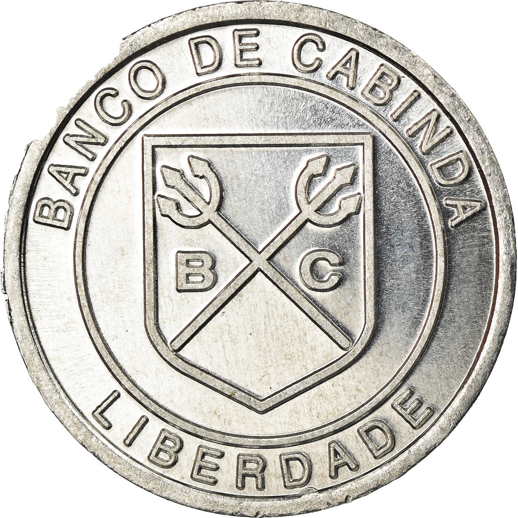 Moneda, CABINDA, 50000 reais, 2016, Unicef, SC, Aluminio