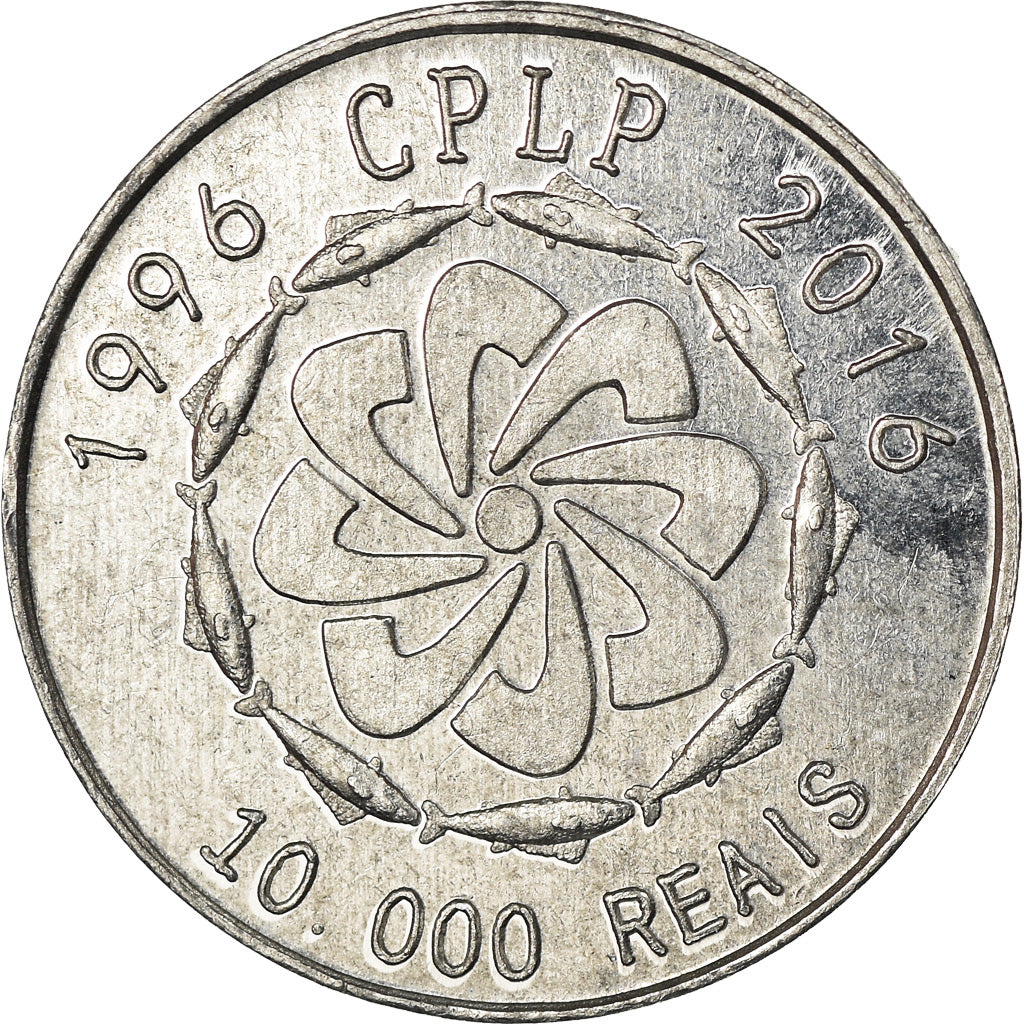 Coin, CABINDA, 10000 reais, 2016, CPLP, MS(63), Aluminum