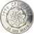 Coin, CABINDA, 10000 reais, 2016, CPLP, MS(63), Aluminum