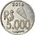 Coin, CABINDA, 5.000 reais, 2016, MS(63), Aluminum