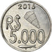 Moneta, CABINDA, 5.000 reais, 2016, SPL, Alluminio