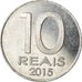 Coin, CABINDA, 10 Reais, 2015, 40ème anniversaire de l'Indépendance, MS(63)