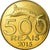 Coin, CABINDA, 500 reais, 2015, 40ème anniversaire de l'Indépendance, MS(63)