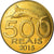 Coin, CABINDA, 500 reais, 2015, 40ème anniversaire de l'Indépendance, MS(63)