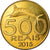 Coin, CABINDA, 500 reais, 2015, MS(63), Brass