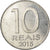 Coin, CABINDA, 10 Reais, 2015, MS(63), Aluminum