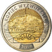 Coin, Poland, 5 Zlotych, 2019, Warsaw, Monticule de la Libération, MS(63)