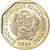 Coin, Peru, Sol, 2019, Lima, Grenouille du Titicaca, MS(63), Nickel-brass