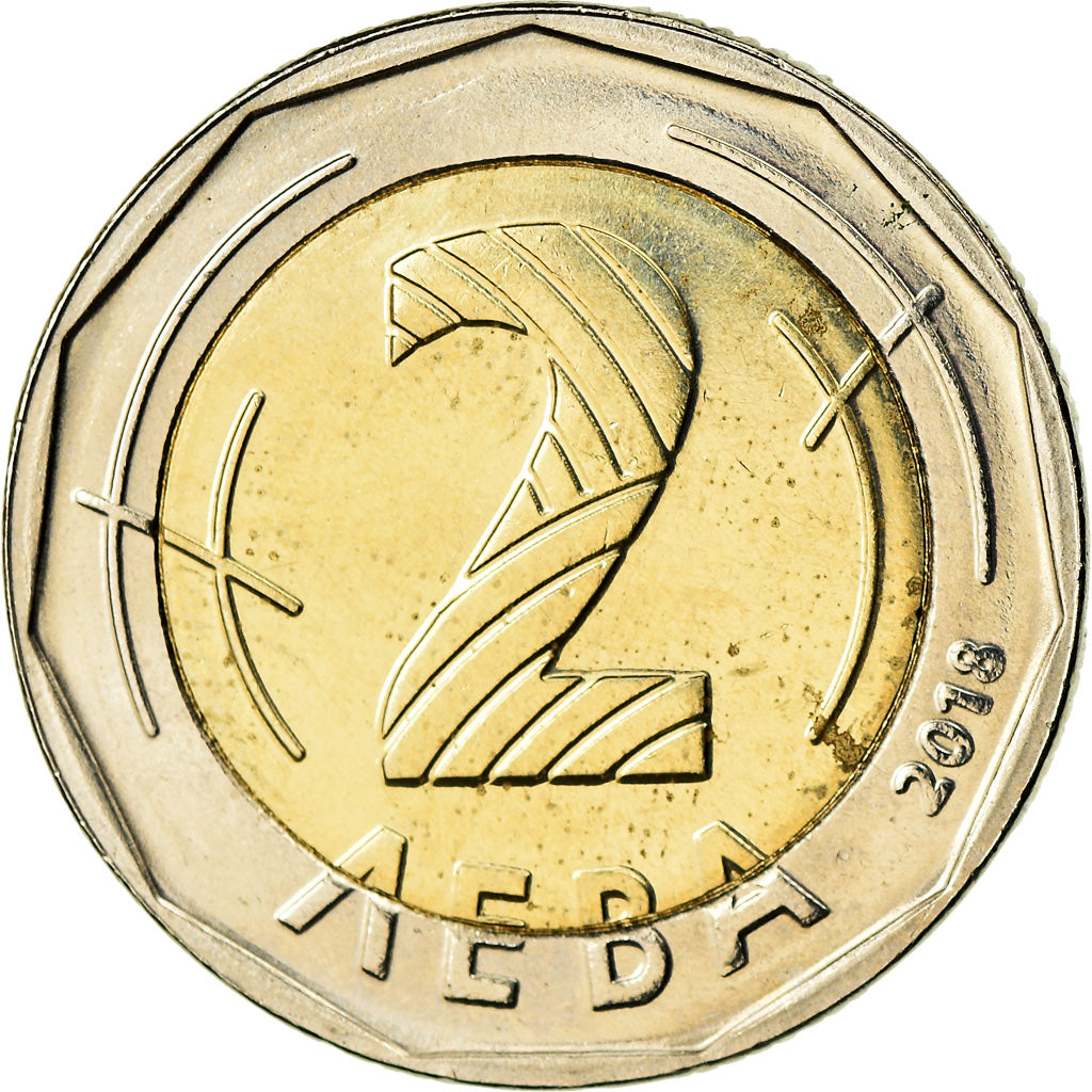 Coin, Bulgaria, 2 Leva, 2018, Présidence de l'Union Européenne, MS(63)