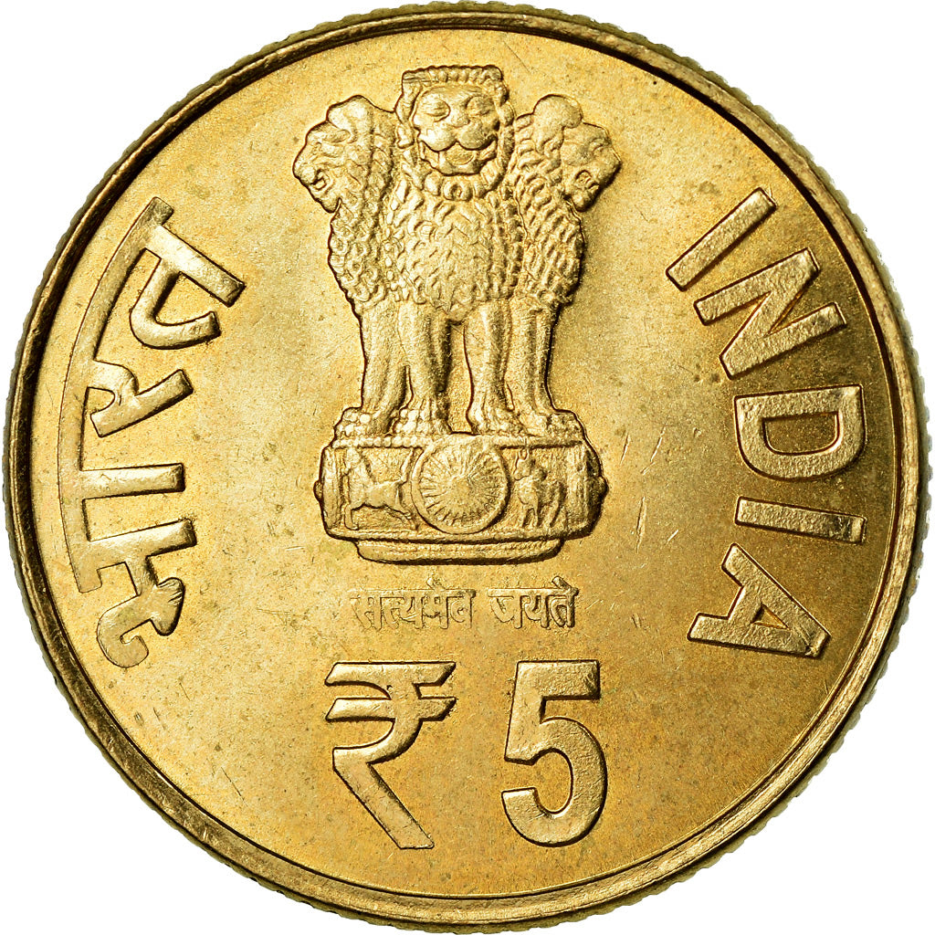 Moeda, Índia, 5 Rupees, 2018, Prassanta Chandra Mahalonobis, MS(63)