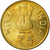 Coin, India, 5 Rupees, 2014, BHEL, MS(63), Nickel-brass