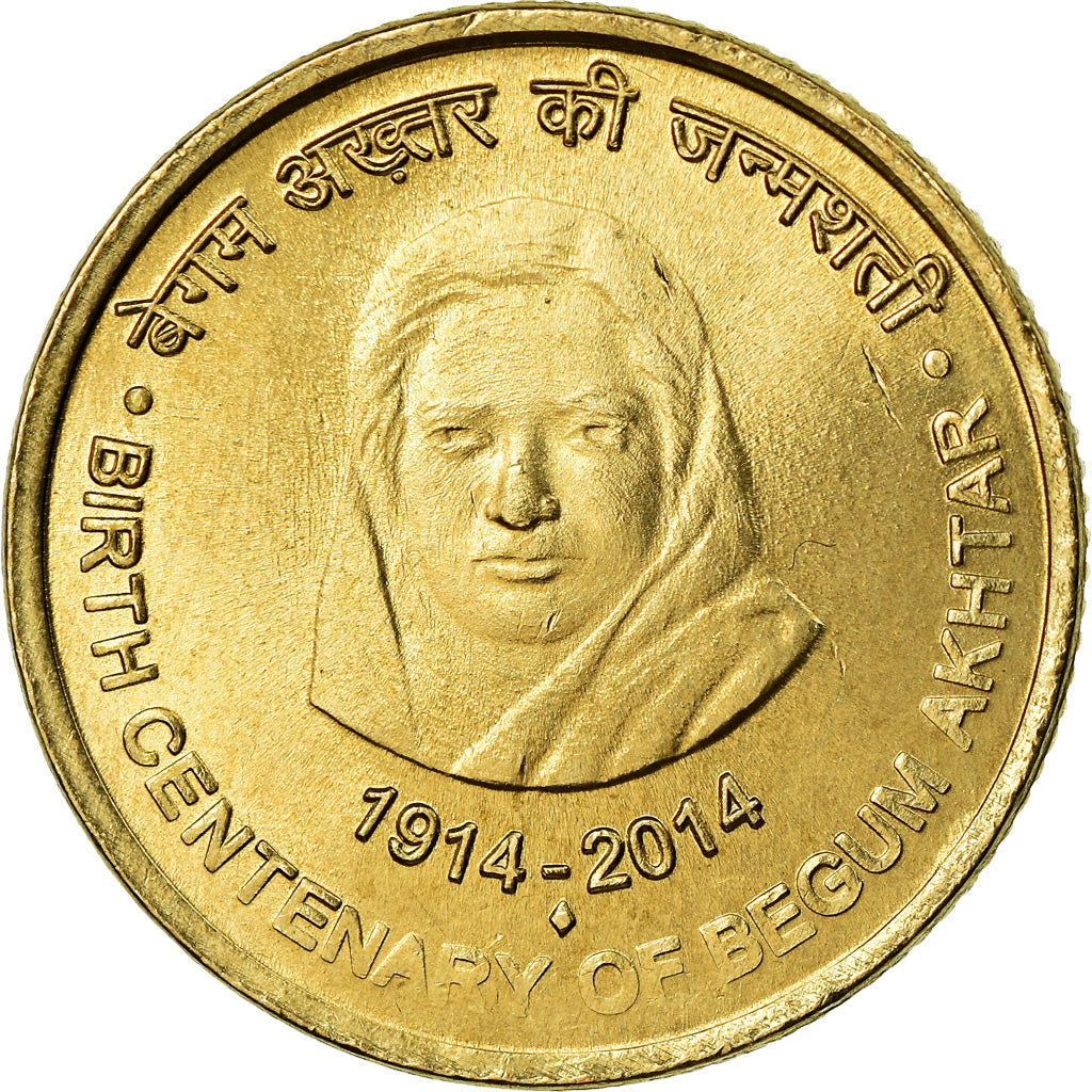 Coin, India, 5 Rupees, 2014, Begum Akhtar, MS(63), Nickel-brass
