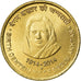 Coin, India, 5 Rupees, 2014, Begum Akhtar, MS(63), Nickel-brass