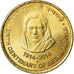 Coin, India, 5 Rupees, 2014, Begum Akhtar, MS(63), Nickel-brass