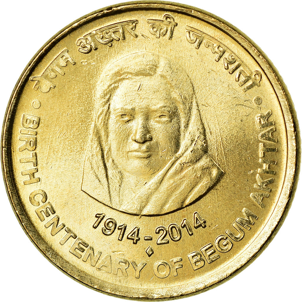 Coin, India, 5 Rupees, 2014, Begum Akhtar, MS(63), Nickel-brass