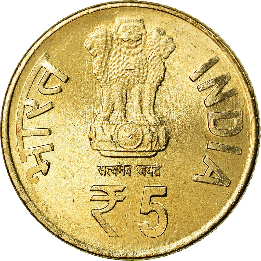 Coin, India, 5 Rupees, 2014, Begum Akhtar, MS(63), Nickel-brass