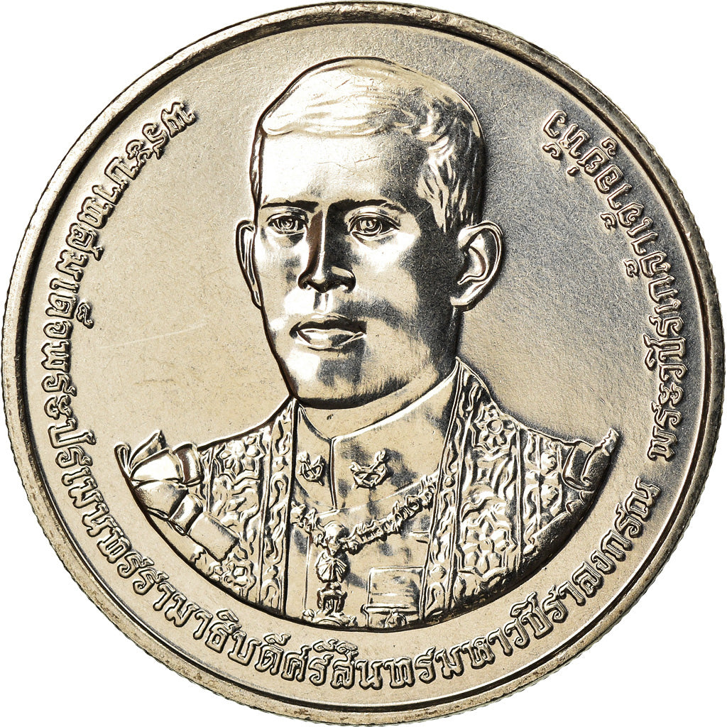 Monnaie, Thaïlande, 20 Baht, 2019, Accession au trône de Rama X, SPL