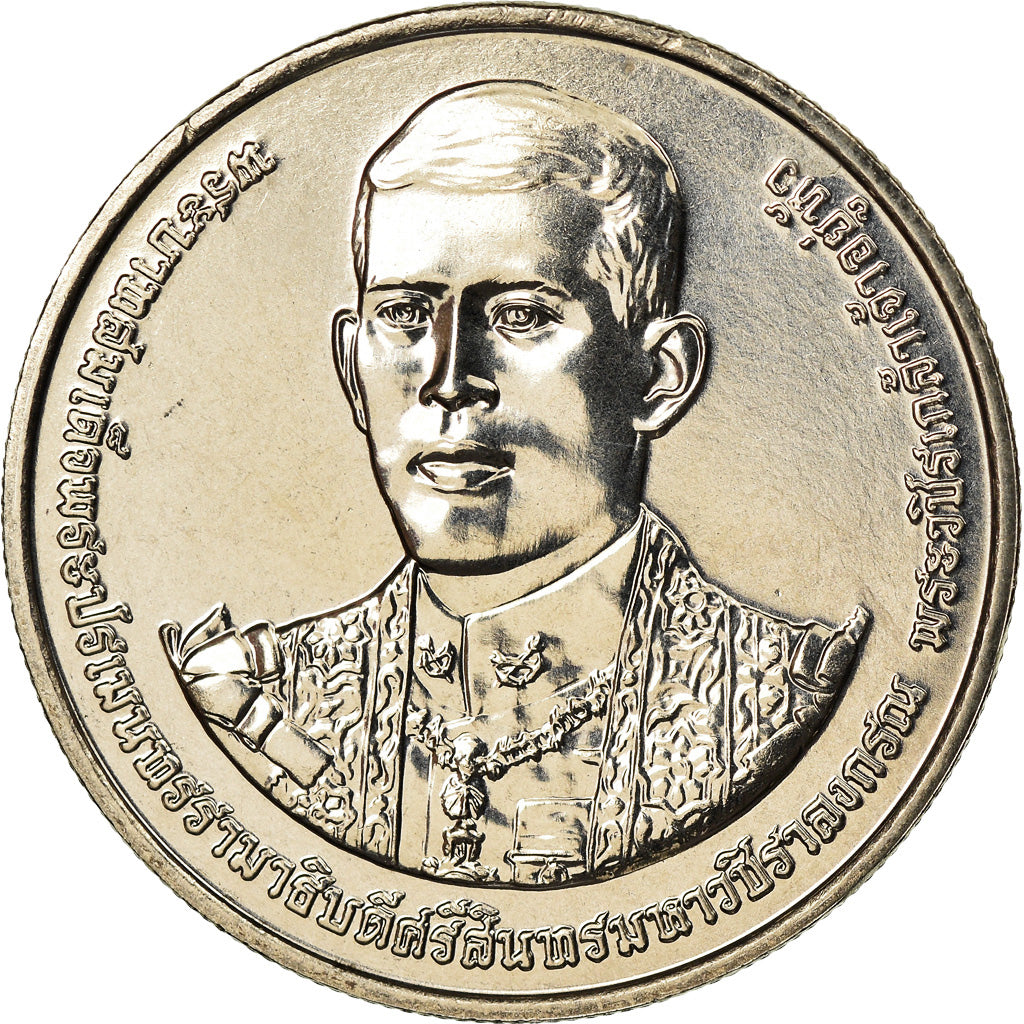 Monnaie, Thaïlande, 20 Baht, 2019, Accession au trône de Rama X, SPL