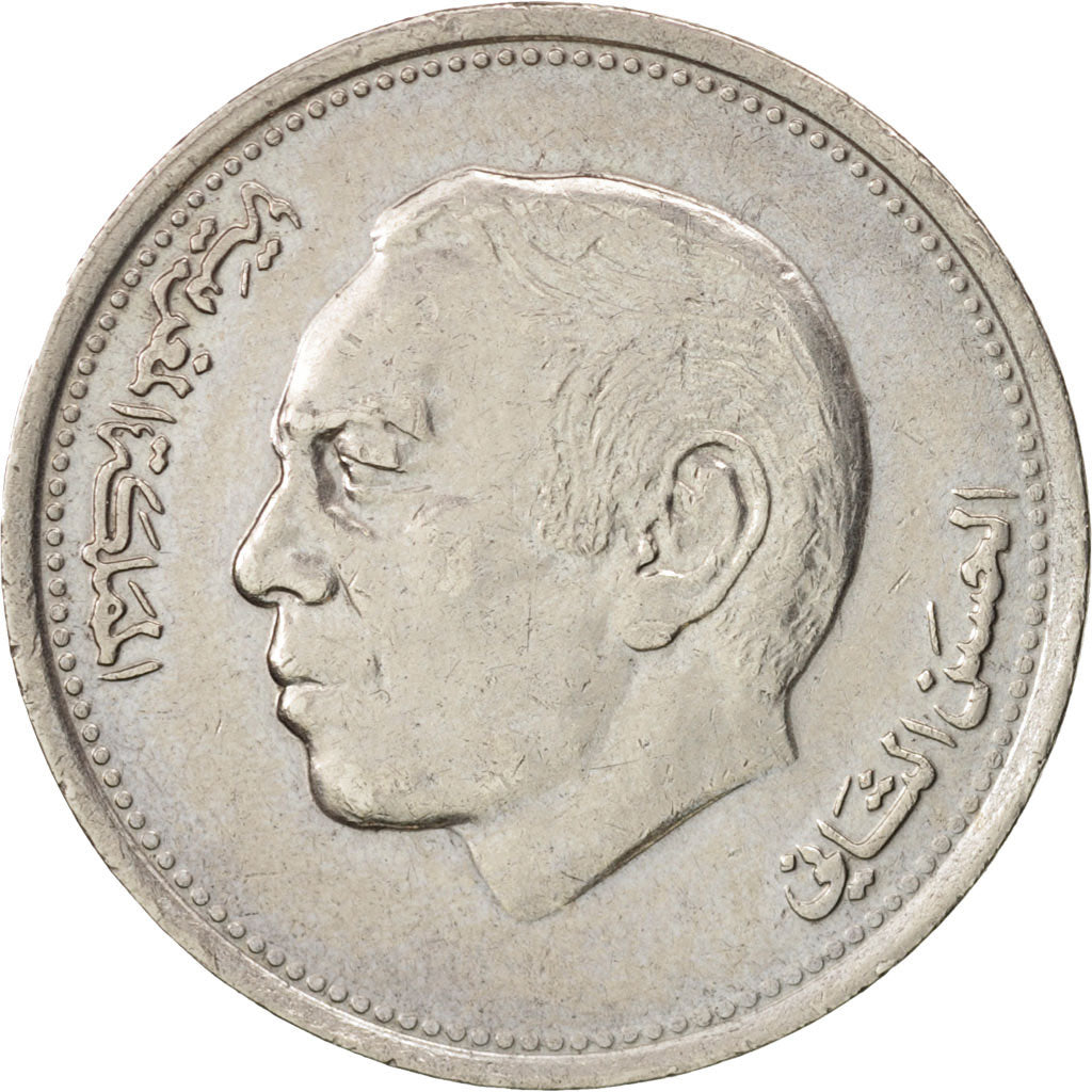 Coin, Morocco, al-Hassan II, Dirham, 1987, AU(50-53), Copper-nickel, KM:88