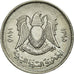 Moneta, Libano, 10 Piastres, 1975, Paris, BB+, Alluminio, KM:15