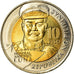 Coin, Philippines, 10 Piso, 2016, Antonio Luna, MS(63), Bi-Metallic