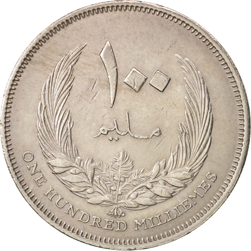 Libya, Idris I, 100 Milliemes, 1965, AU(50-53), Copper-nickel, KM:11