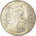 Coin, Philippines, Piso, 2016, Artemio Ricarte, MS(63), Nickel plated steel