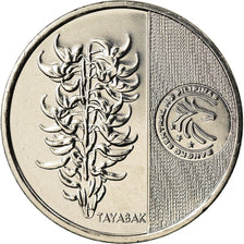Coin, Philippines, 5 Piso, 2018, Andres Bonifacio, MS(63), Nickel plated steel