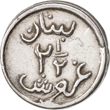 Libano, 2-1/2 Piastres, 1941, BB+, Alluminio, KM:13