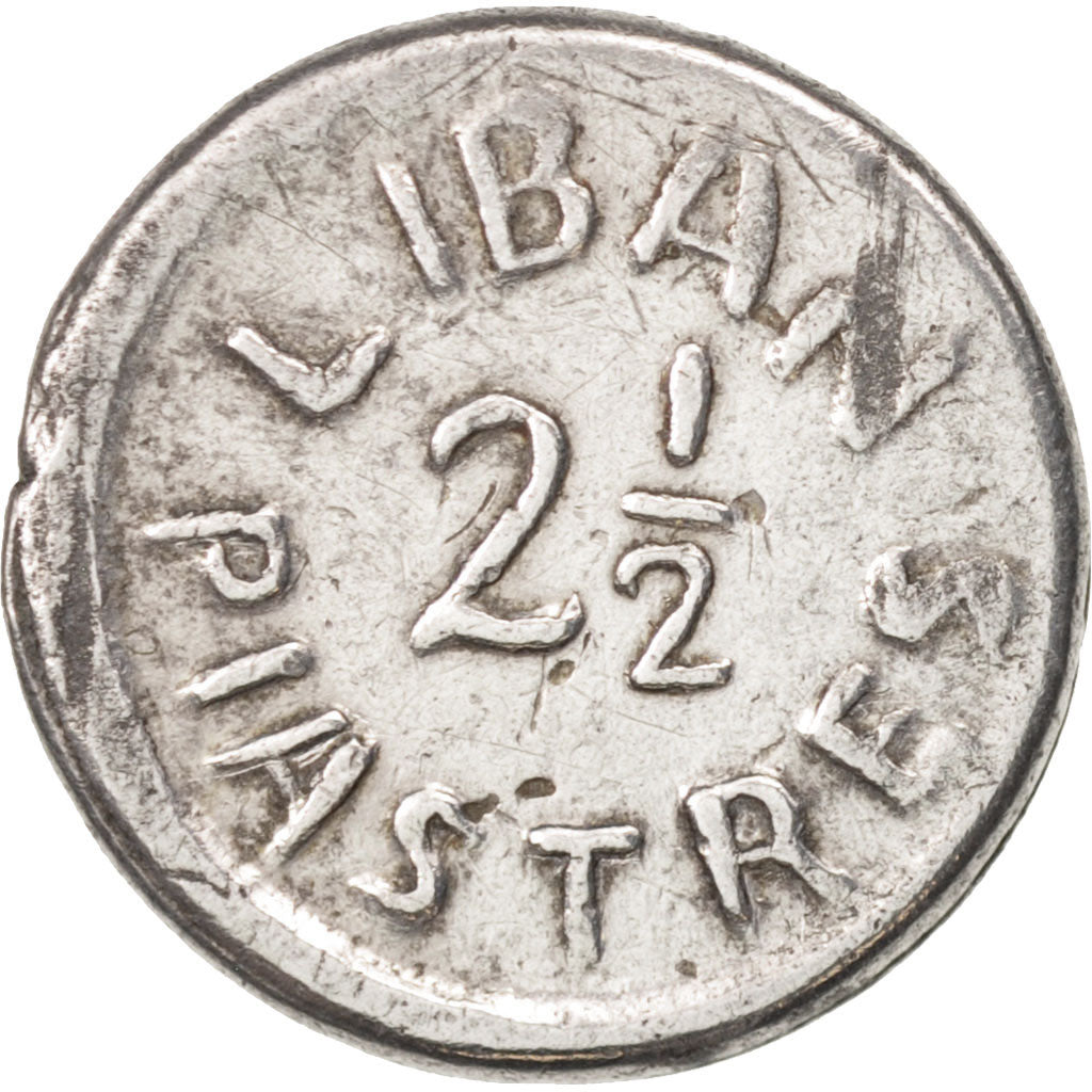 Lebanon, 2-1/2 Piastres, 1941, AU(50-53), Aluminum, KM:13