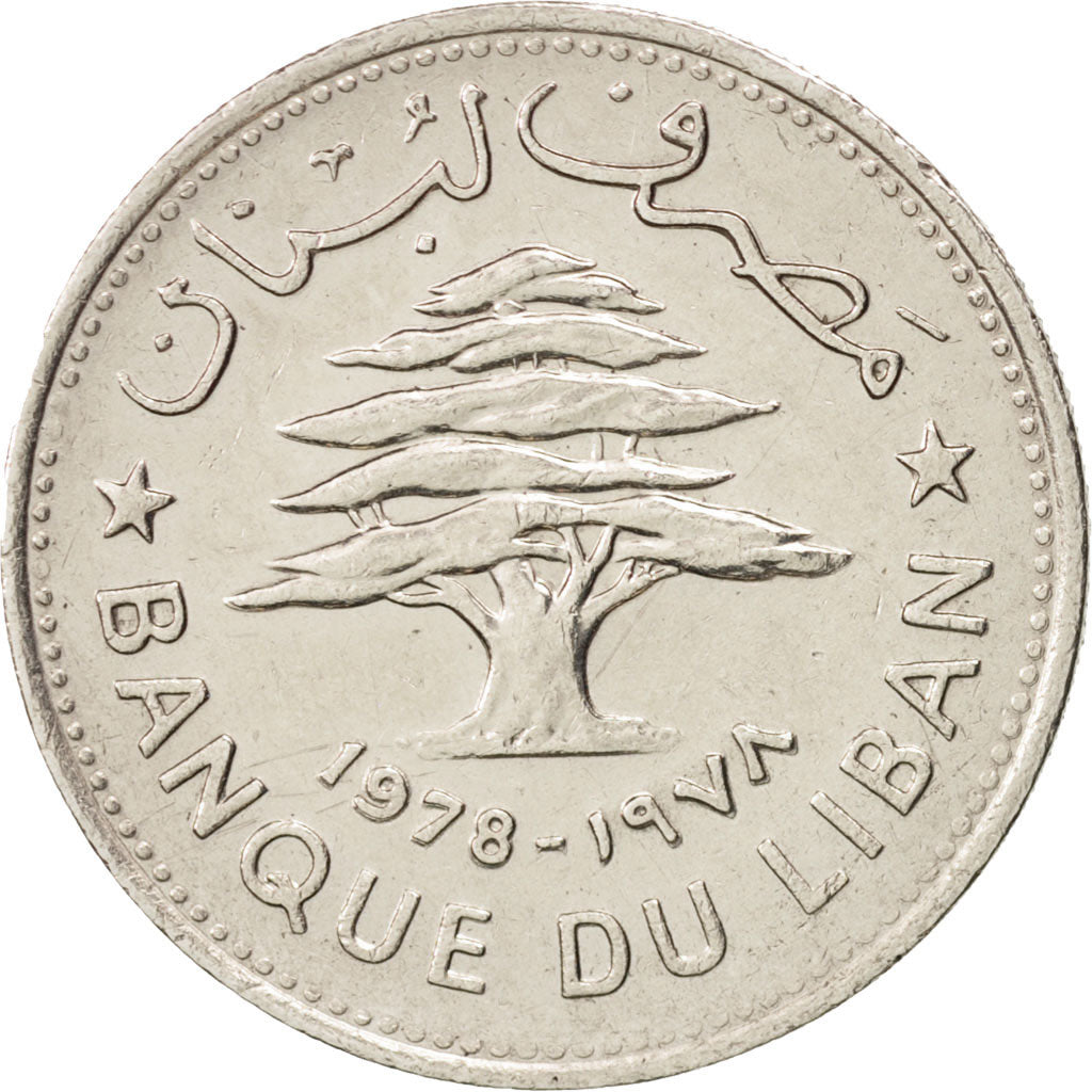 Coin, Lebanon, 50 Piastres, 1978, AU(50-53), Nickel, KM:28.1