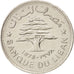 Coin, Lebanon, 50 Piastres, 1978, AU(50-53), Nickel, KM:28.1