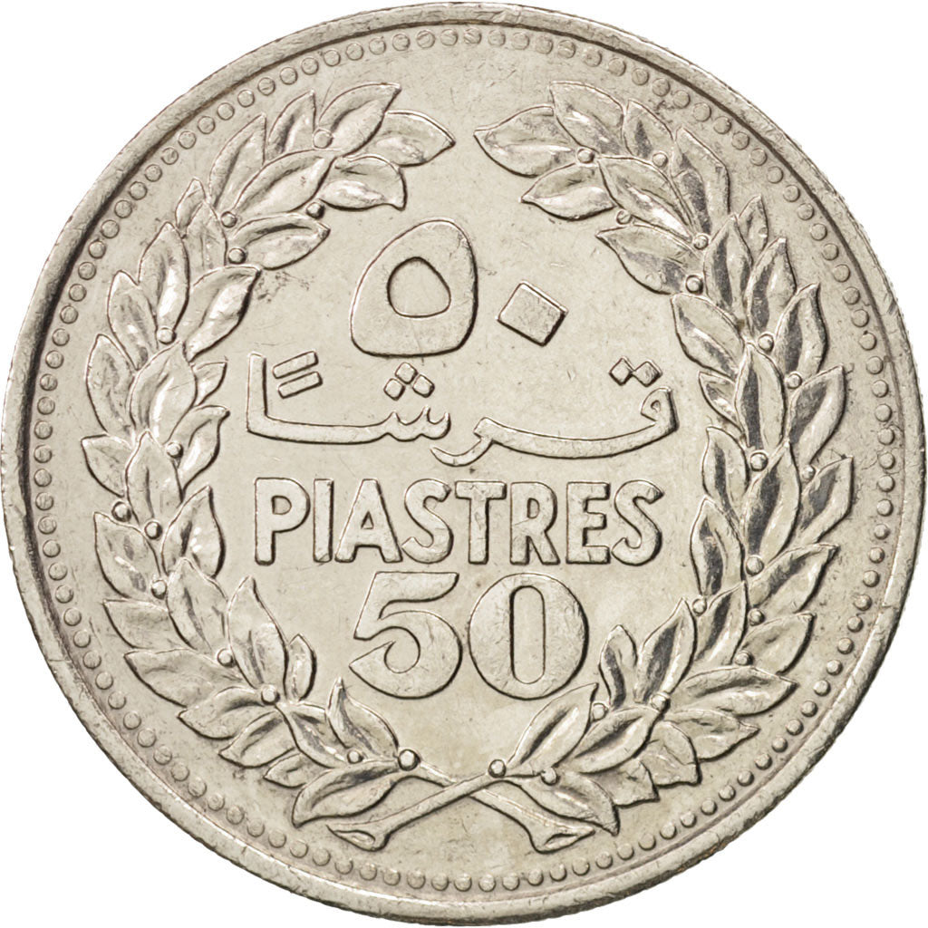 Coin, Lebanon, 50 Piastres, 1978, AU(50-53), Nickel, KM:28.1