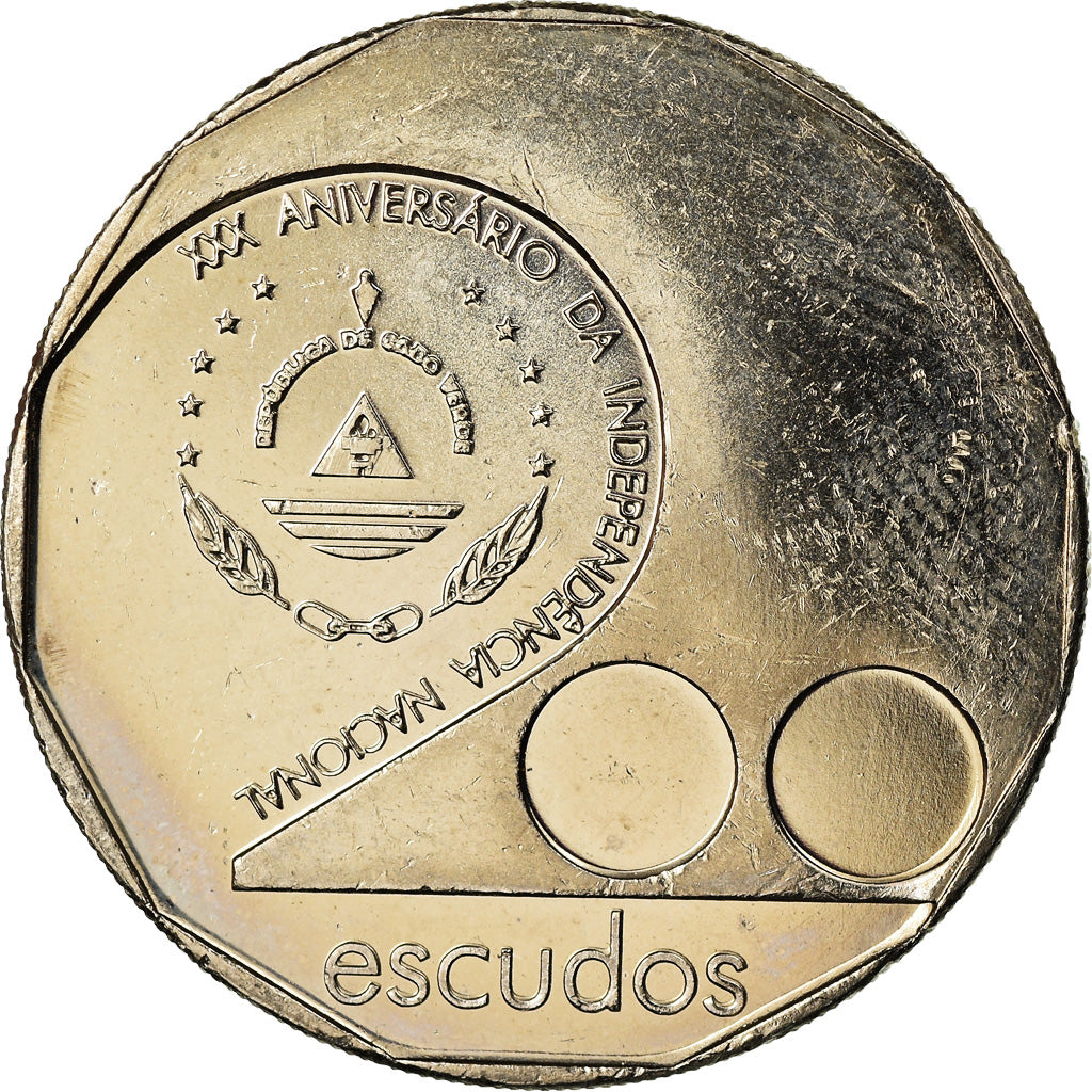 Moneta, Capo Verde, 200 Escudos, 2005, 30 ans de l'Indépendance, SPL