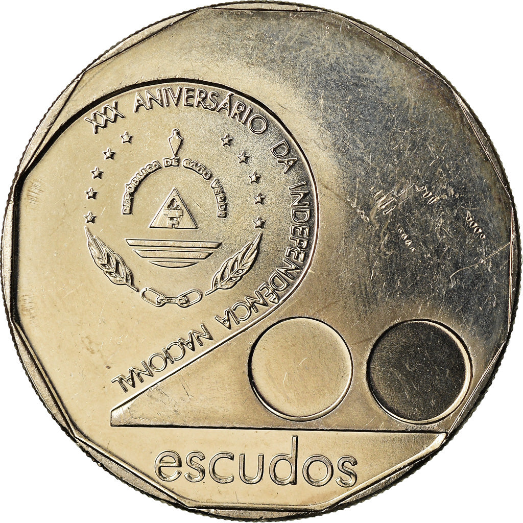 Coin, Cape Verde, 200 Escudos, 2005, 30 ans de l'Indépendance, MS(63)