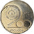 Moneta, Zielony Przylądek, 200 Escudos, 2005, 30 ans de l'Indépendance