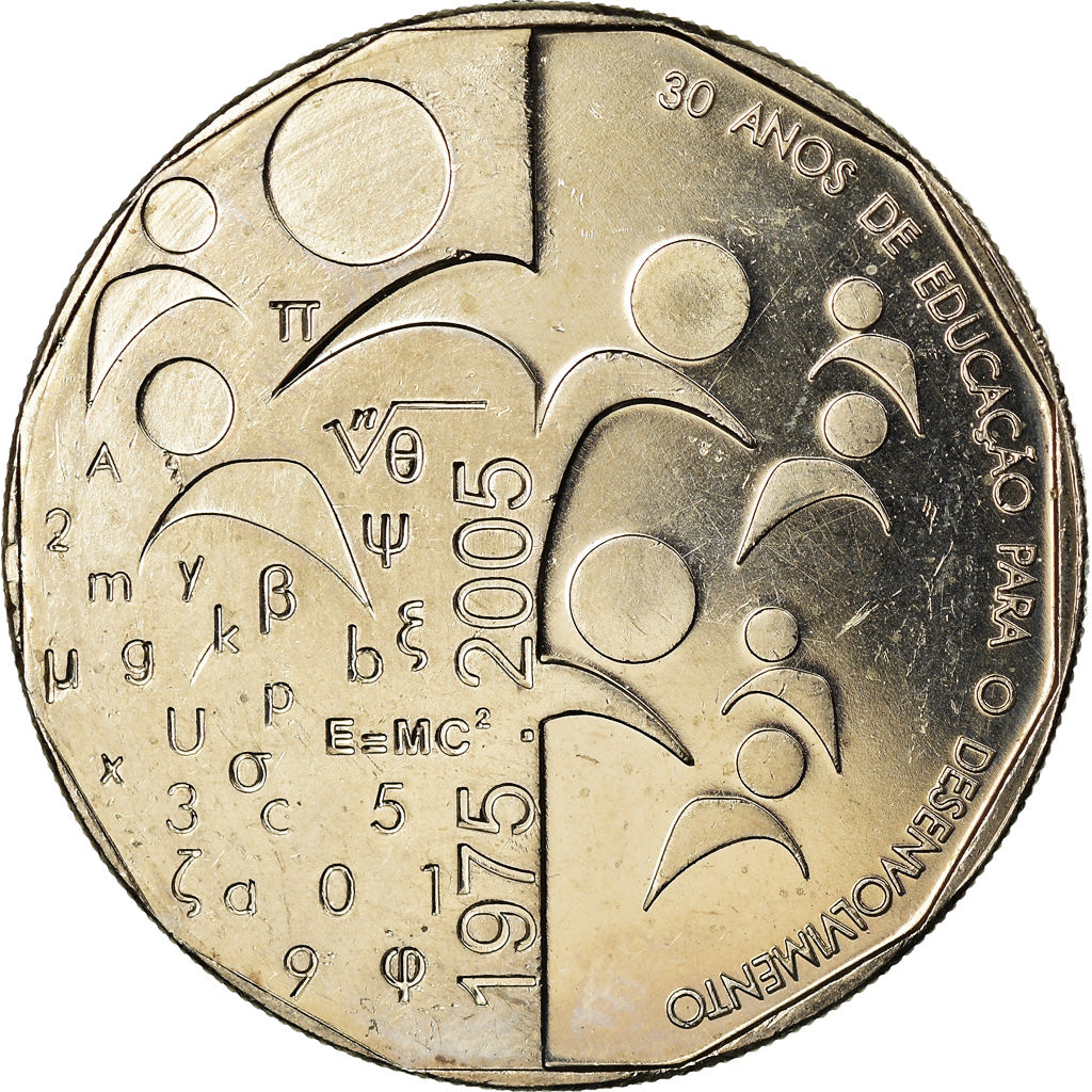 Coin, Cape Verde, 200 Escudos, 2005, 30 ans de l'Indépendance, MS(63)