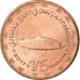 Münze, Mauretanien, 1/5 Ouguiya, Khoums, 2017, UNZ, Copper Plated Steel, KM:11