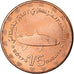 Coin, Mauritania, 1/5 Ouguiya, Khoums, 2017, MS(63), Copper Plated Steel, KM:11