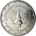 Monnaie, Mauritanie, Ouguiya, 2018, SPL, Nickel plated steel, KM:12