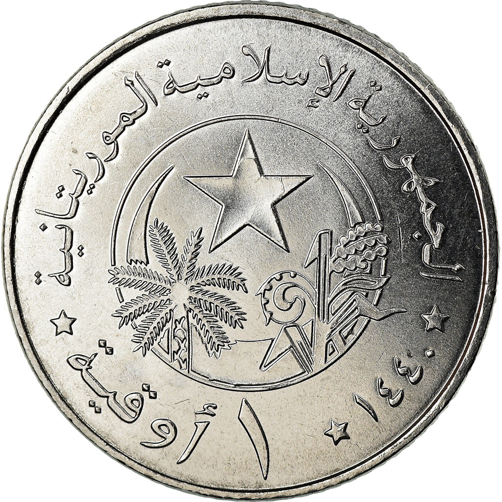 Monnaie, Mauritanie, Ouguiya, 2018, SPL, Nickel plated steel, KM:12